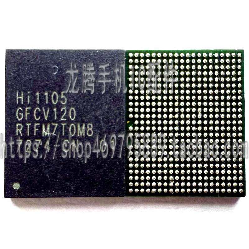 Suitable for Mate60Pro P70 Matex5 Hi1105Gfcv120 Wifi Ffy6633F1 Intermediate Frequency Ic