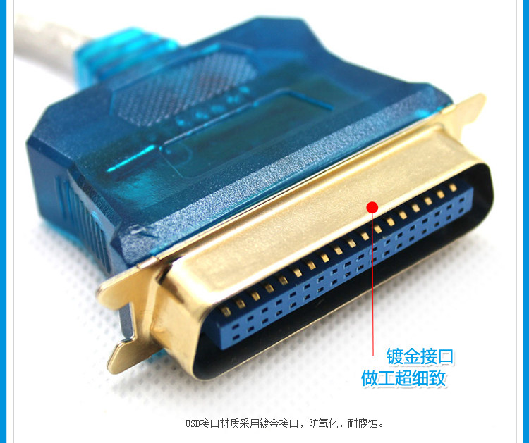 Concentrateur USB - Ref 366477 Image 7