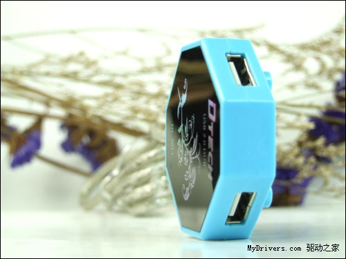 Concentrateur USB - Ref 364221 Image 20