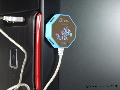 Concentrateur USB - Ref 364221 Image 22