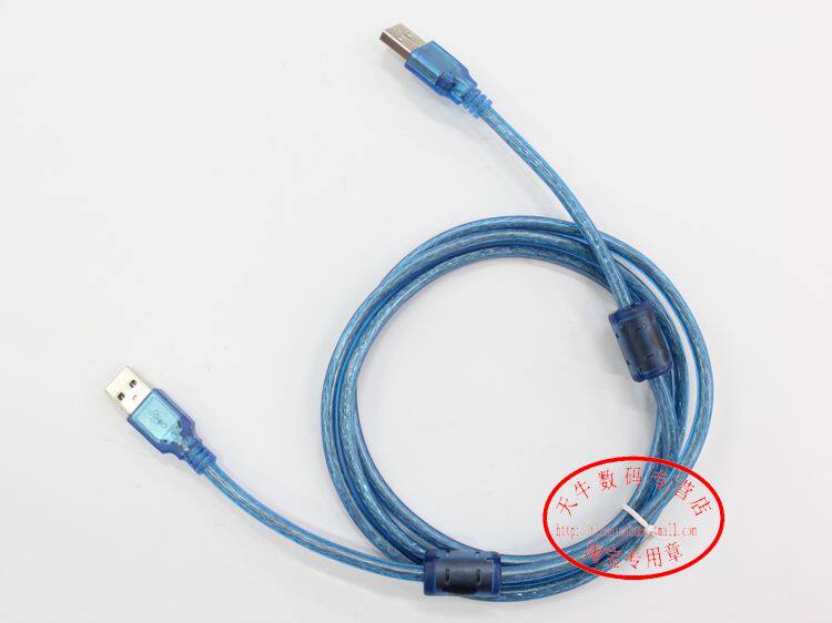 Câble extension USB - Ref 436582 Image 9