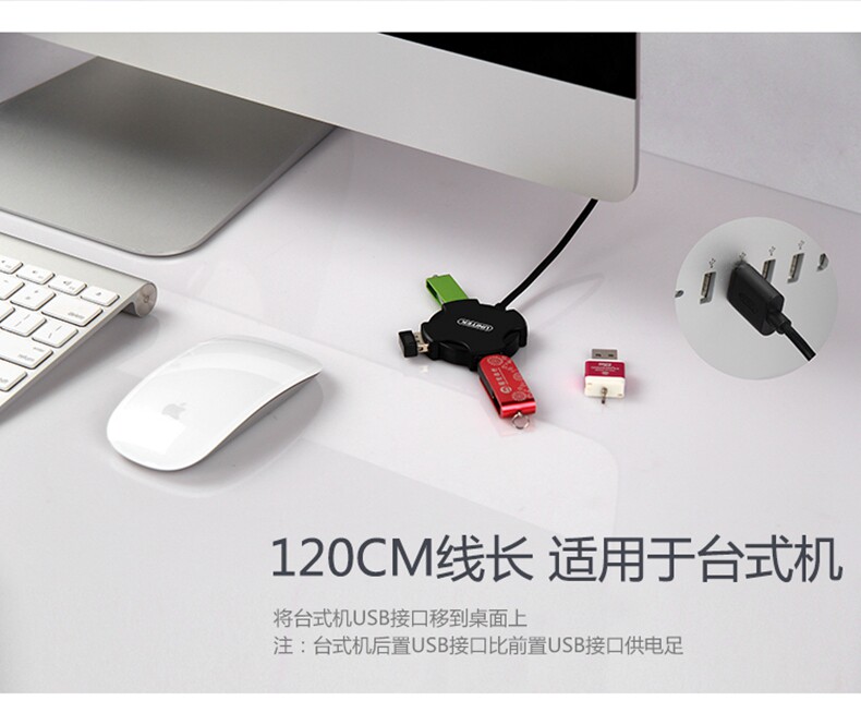 Hub USB - Ref 364816 Image 8