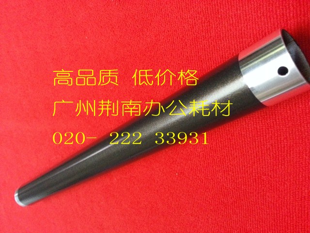 Sharp AR 256316258318261 311N 264354314 fixing upper roller heating rollers