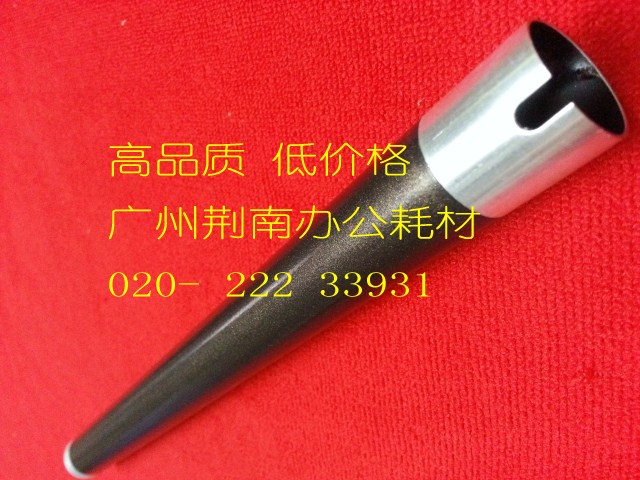 Applicable Panasonic 1508 fixing upper 1518 1518 1520 1520 1528 1528 1538 3018 3028 heating rollers