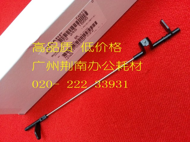 Original Sharp AR MX550N 620 700N 625S 555 paper rod sensor brake rocker arm