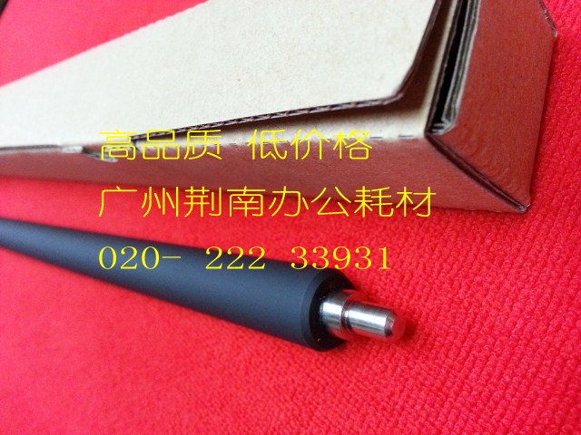 New imported Ricoh MP4000B 5000B 4001 4002 4002 2045 3045 3045 Charging rollers