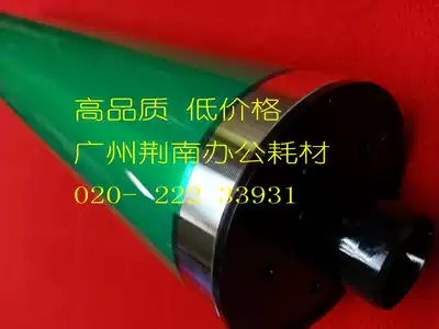 Japan Mitsubishi Konica Minolta BH420 500 360 501 421 361 7145 drum core toner cartridge