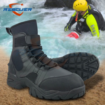 Water Rescue Boot Water Rescue Boot Rescue Boot Lightweight Anti-skid Water Rescue Protective Boot