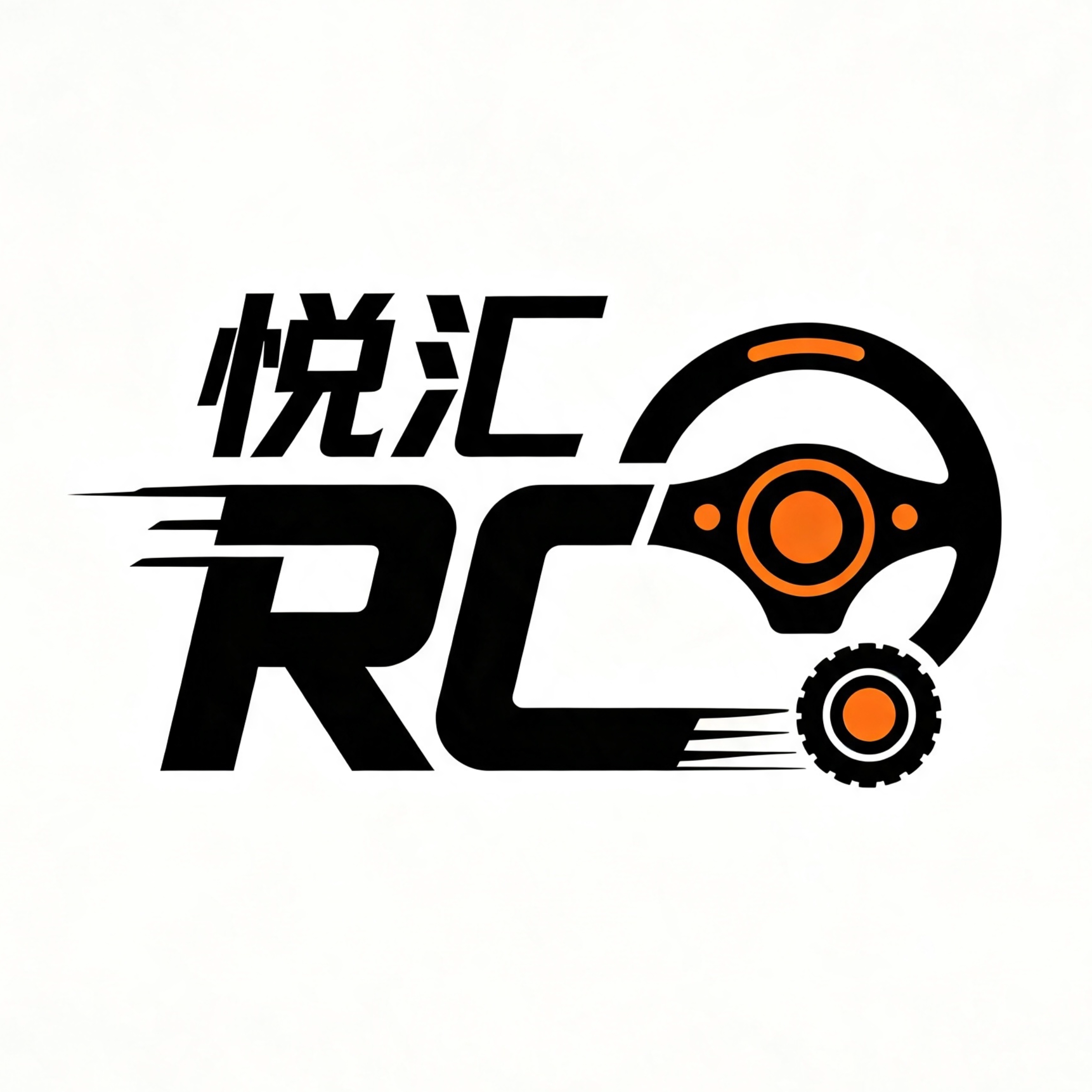 悦汇RC的LOGO