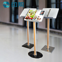 Menu recipe restaurant display stand at the entrance vertical floor page information contract publicity display stand shelf water card