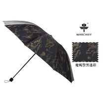 Chief Special Camouflage Windproof Folding Umbrella 26 inch Folding Umbrella Outdoor Umbrella Windproof 10 Bone Oversized Umbrella