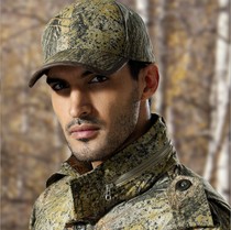Chief Bionic Camouflated Hunting Hat Pure Cotton Duck Tongue Cap Wild Hood Army Meme Outdoor Sports Baseball Cap Winter
