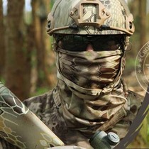 Chief New Camouflak Tactical Men and Men Scarf Outdoor Riding Windproof Quick Dry Headscarf Anti-Sandpython Mask