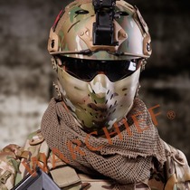 Chief Army fan Mi colour half face mask CS live-action game field paintmask WG Survival Helmet