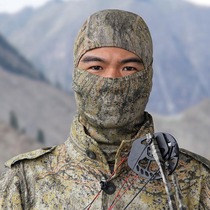 Chief camouflage bionic camouflage headgear outdoor riding mask windproof sand sand quick-drying ski warm headscarf scarf scarf