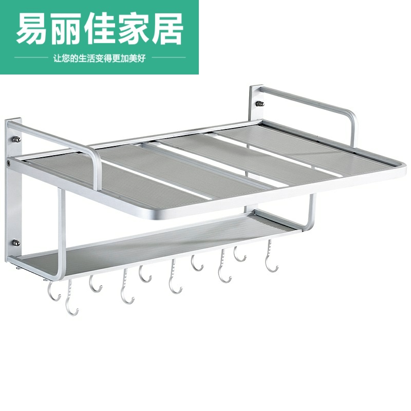 Купить Кухня стеллажи алюминиевых сплавов микроволновой печи полка ...