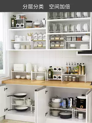 Kitchen supplies Wrought iron layered shelf Desktop shelf storage overall cabinet compartment partition board single-layer pot rack