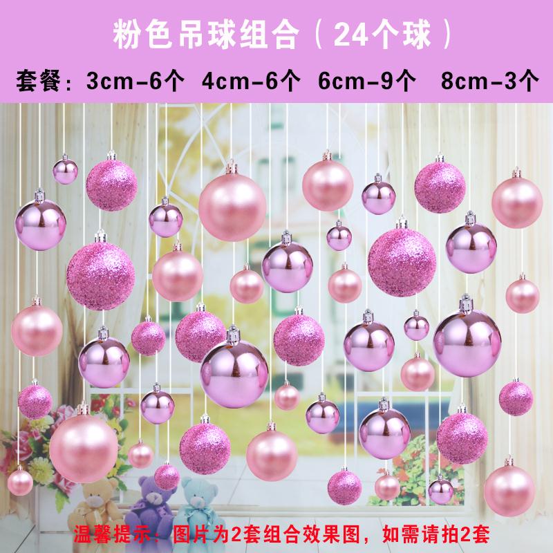 Christmas Carnivals Carnivals Hanging Accessories Mother & Baby Shop Decoration Arranged Shop Mall annual Keio Window Ceiling Pendant