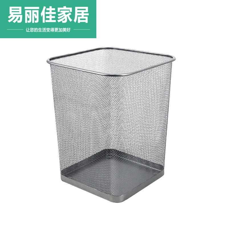 Square Office Household Wire Mesh Household Trash Can Square Waste Paper Basket Metal Silver