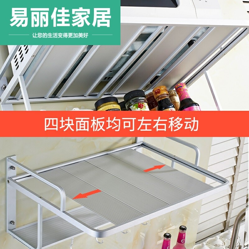 Купить Кухня стеллажи алюминиевых сплавов микроволновой печи полка ...