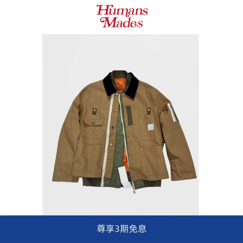 🍁 A must-have for autumn and winter | 【humans mades】x carha co-branded ...