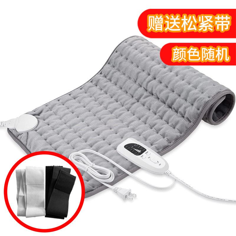Home Far-Infrared Heat Therapy Heating Pad Mini Electric Blanket for Warming Up, Heating Blanket, Electric Mattress, Free Shipping Home Far-Infrared Heat Therapy Heating Pad Mini Electric Blanket for Warming Up, Heating Blanket, Electric Mattress, Free Shipping