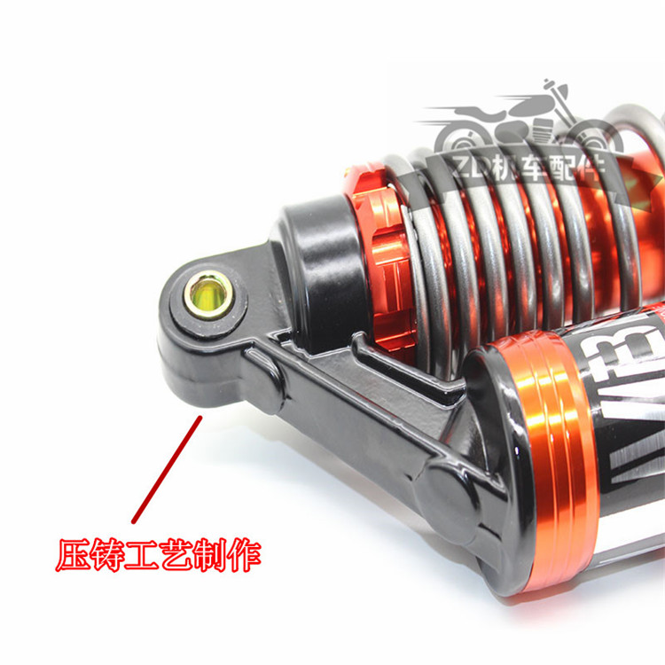 Giảm xóc MBM chính hãng Yamaha Ghost xe máy chữa cháy giảm xóc Fu Fu sửa đổi với chai sau khi giảm xóc giảm sóc xe máy