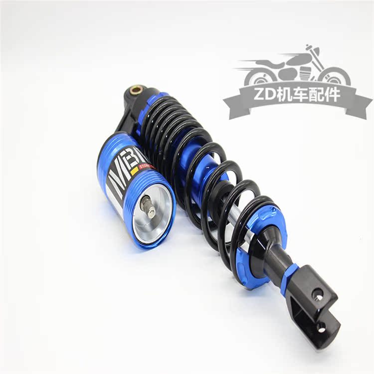 Giảm xóc MBM chính hãng Yamaha Ghost xe máy chữa cháy giảm xóc Fu Fu sửa đổi với chai sau khi giảm xóc giảm sóc xe máy
