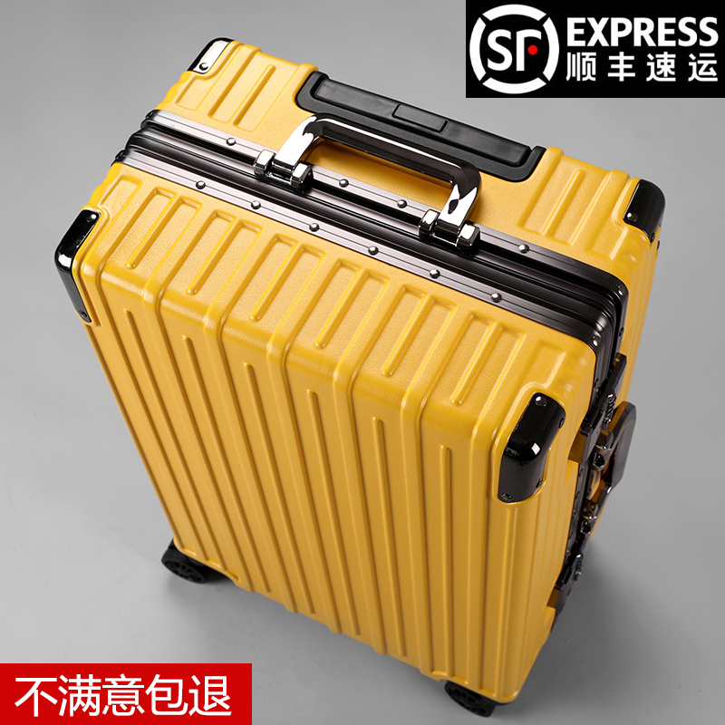 Borden Lab Box Borden Rod Box 20 inches ultra - quiet suitcase network red 24 password travel boarding the leather case 26