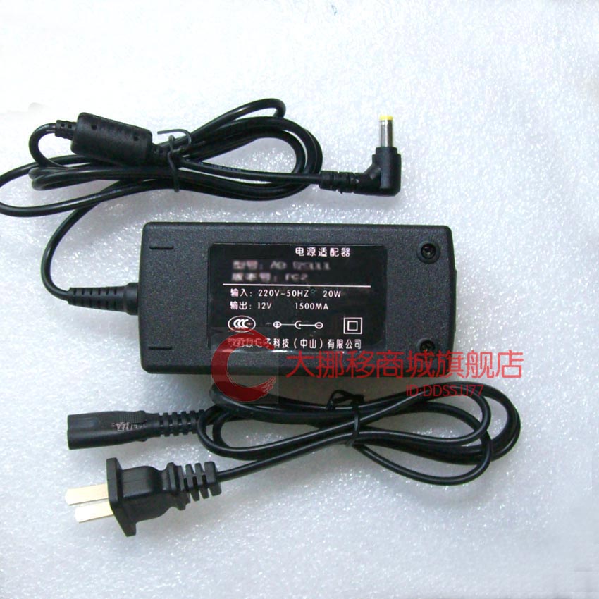 CASIO CASIO PX - 720C PX720 Electronic organ Electronic organ Power Connector Line