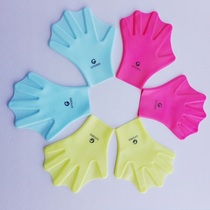 Gelang swimming silicone hand fins adult and children training and entertainment imitation duck paw winter swimming anti-cold hand fins swimming equipment