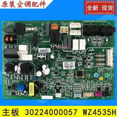 Gree Air Conditioning Motherboard 30224000057 WZ4535H Motherboard Circuit Board Board GRZW45-A1
