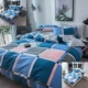 Nordic gia đình nhỏ gọn của bộ đồ giường Bốn bông bông chăn 1.5m1.8 200x230 mét vải lanh doanh nghiệp giường - Bộ đồ giường bốn mảnh