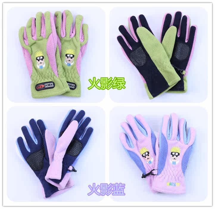 Gants pour enfants en velours - Ref 2149519 Image 7