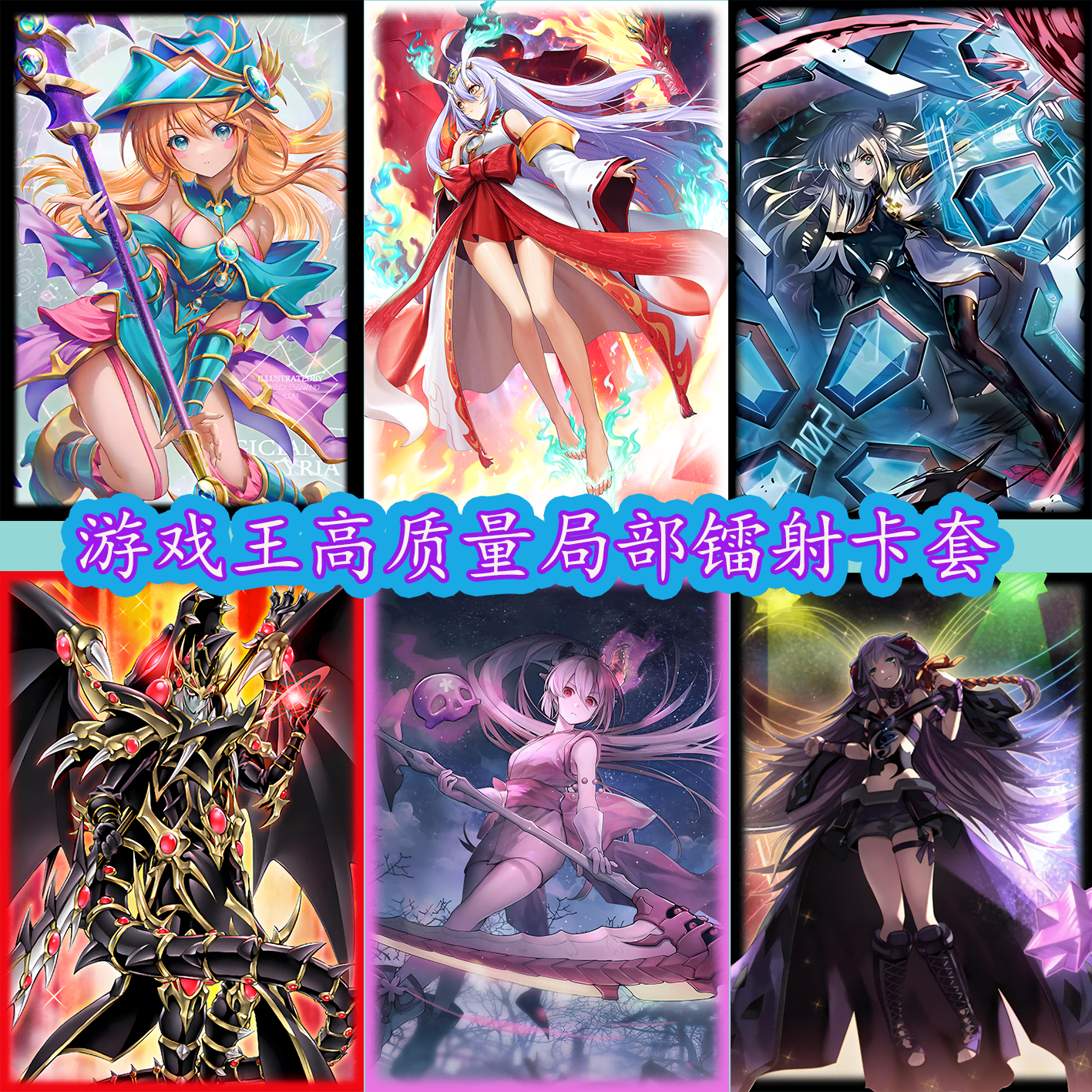 make custom yugioh card sleeves Amazon.com: VEHASAYO Custom Card Sleeves, Make Your Own Trading Collectible Card  Protector, Compatible with Yugioh & Magic The Gathering – MTG, TCG, OCG :  Toys & Games