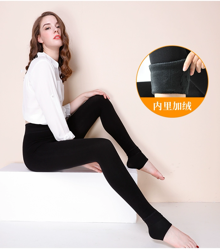 Cộng với quần legging nhung dày nữ màu đen vớ màu đen quần lửng mùa thu và mùa đông quần một mảnh dày chân ấm quần