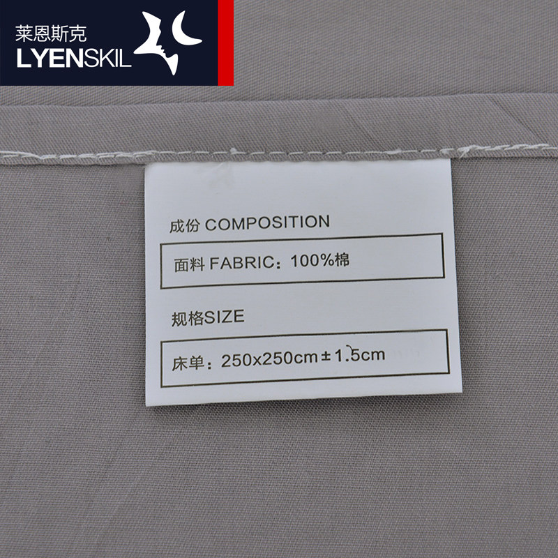 ����˹�˴�ɫ��Լȫ�޴�����Ʒ�ļ���T261235