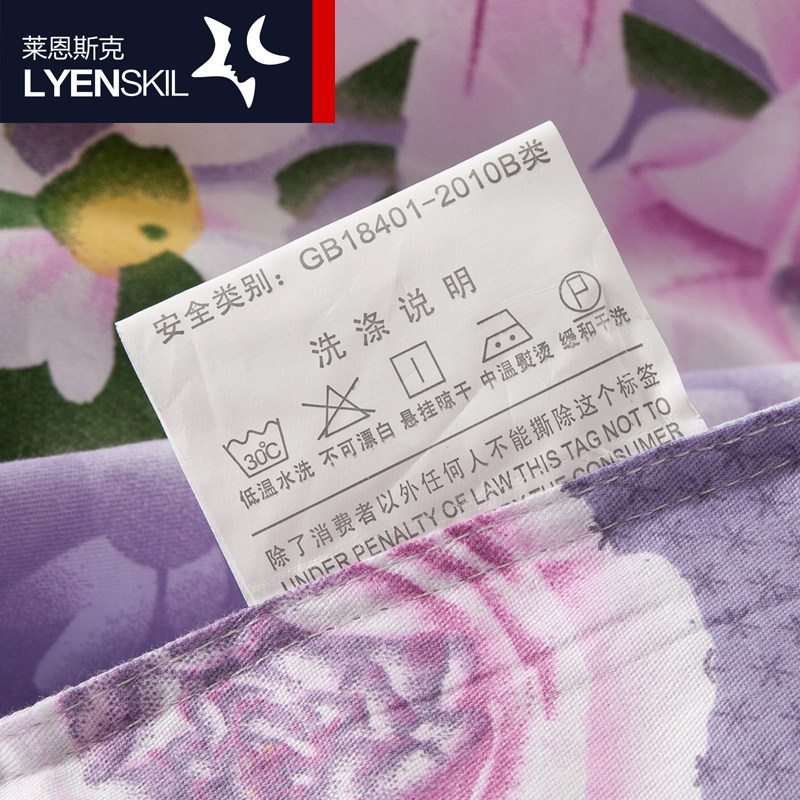 ����˹�˺��洲ȹ�����ļ���14813/22268