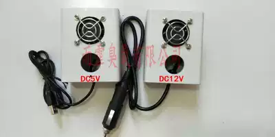 Powder room refrigerator deodorant air purifier Household deodorant in addition to formaldehyde negative ion ozone sterilization Car disinfection