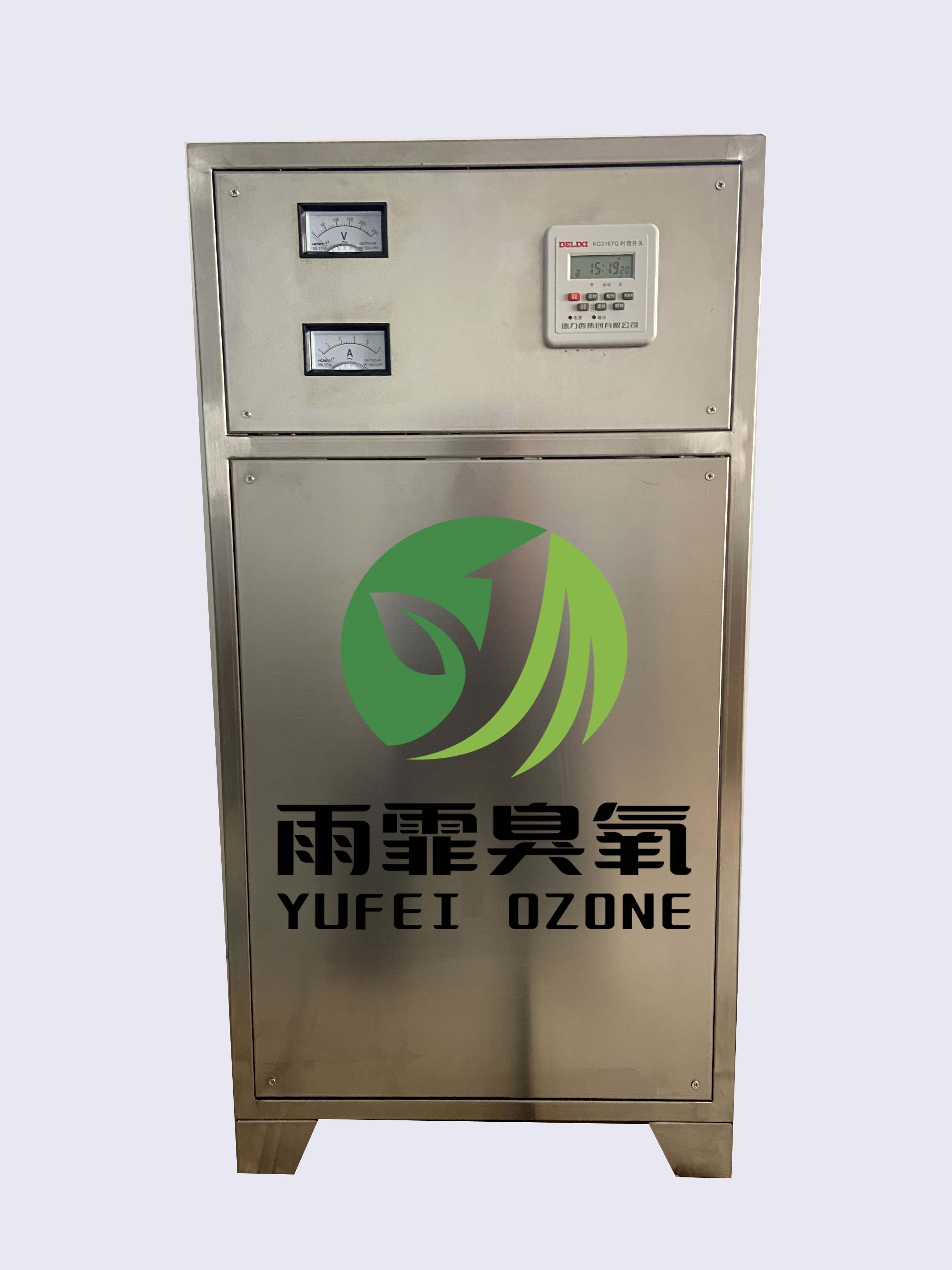 Ozone generator ozone machine disinfection machine Food factory workshop Pig Farm Depot Germicidal Industrial Pool Water Treatment