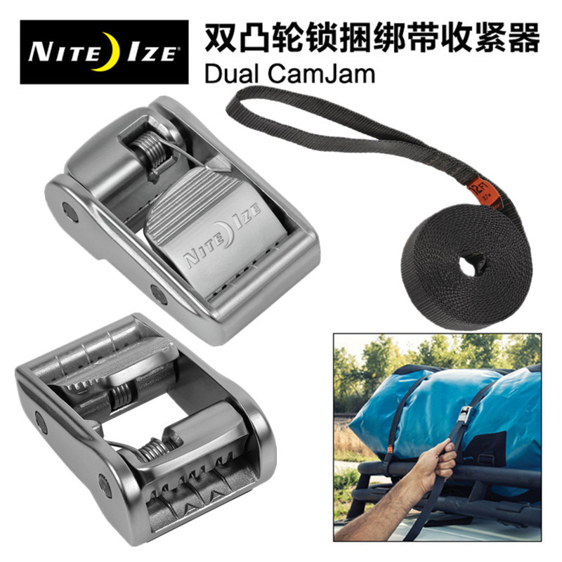 Nei Love NiteIze Kamj Car Luggage Rack Strap Fastening With Pull Tightener Small Powerful Double Wheel Self Lock