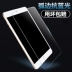 ipad4 kính màng của Apple iPad2 iPad3 Tablet PC màng bảo vệ chống cháy nổ độ nét cao phim màn hình - Phụ kiện máy tính bảng bàn phím ipad pro 9.7 Phụ kiện máy tính bảng