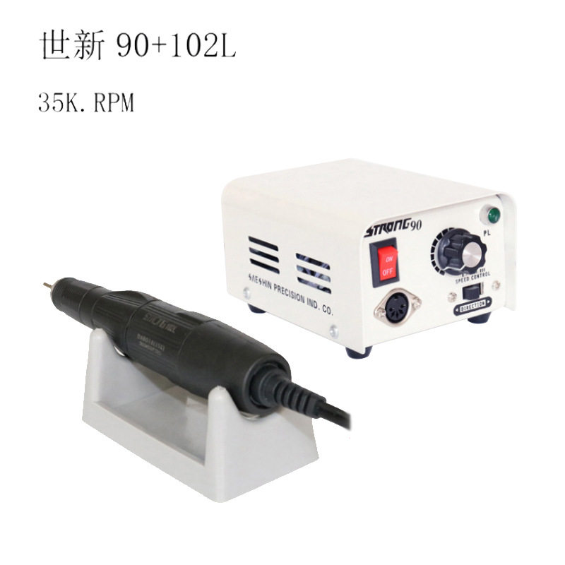 South Korea 90 Beating Mill Medecor Woodworking Jade denture Tooth Planting Polished Cutting Engraving handheld