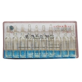 Ветеринарные препараты и звери с анекдотическими инъекциями с водой Иглу Лихорадки