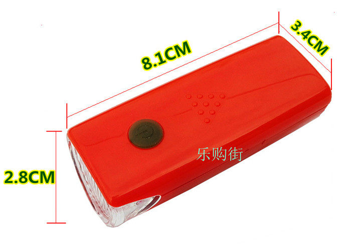 Eclairage pour vélo ZENTORACK - phare - Ref 2399824 Image 14