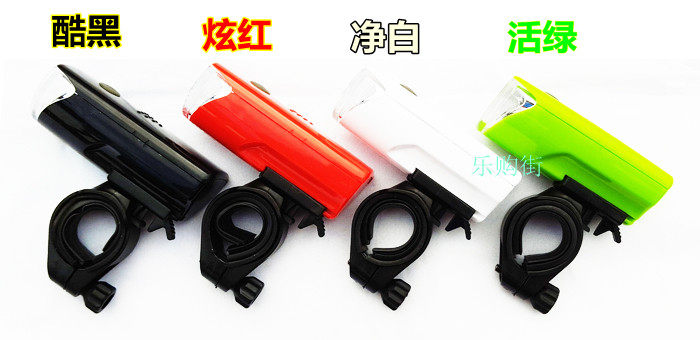 Eclairage pour vélo ZENTORACK - phare - Ref 2399824 Image 23