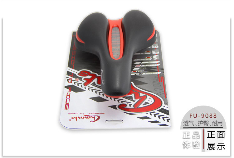 Selle de vélo Mountain Bike CHAUNTS - Ref 2352322 Image 9