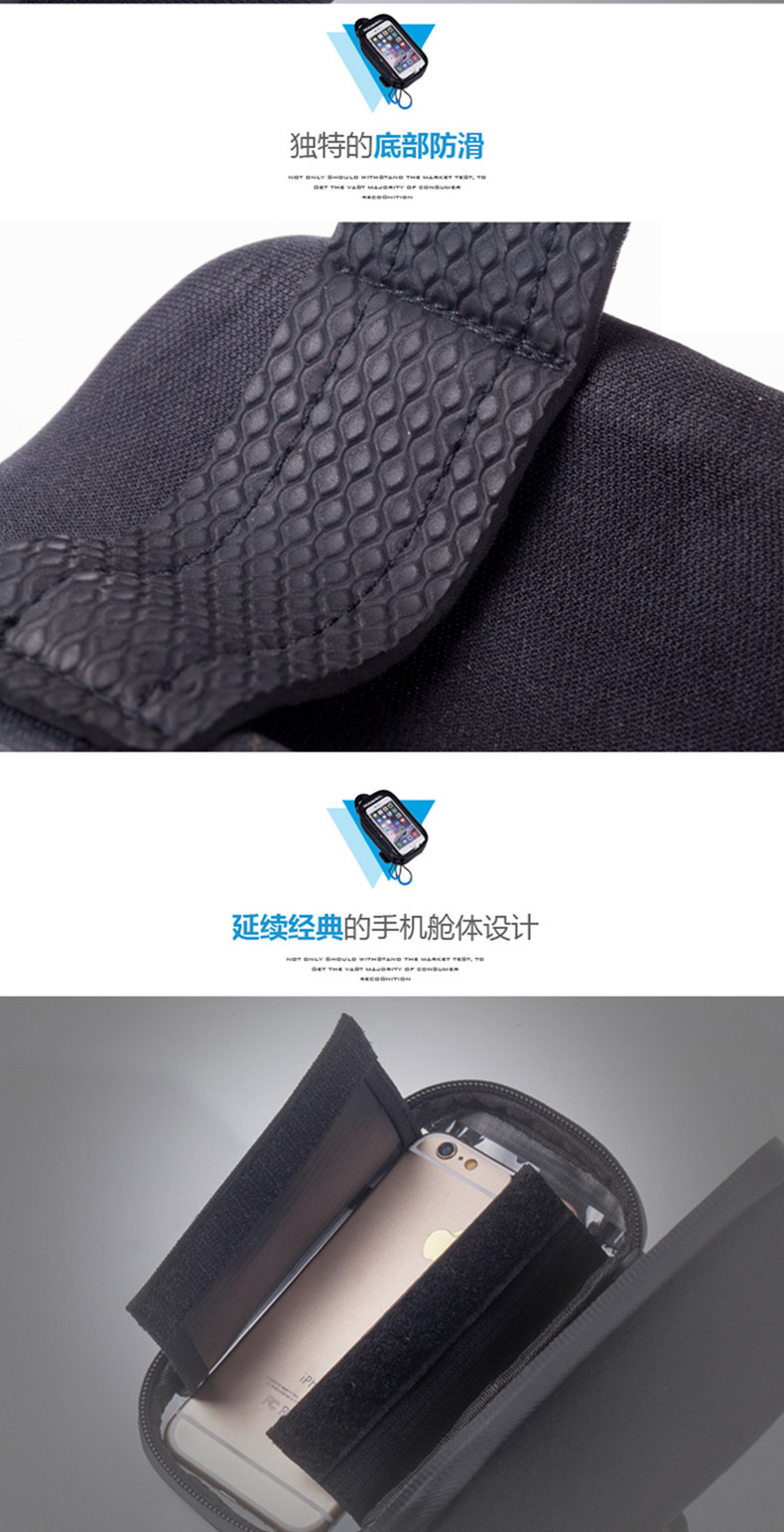 Sacoche pour vélo ROSWHEEL - Ref 2215868 Image 18