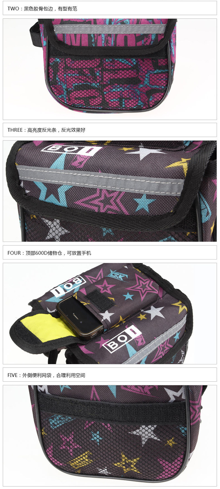 Sacoche pour vélo ROSWHEEL - Ref 2215855 Image 10