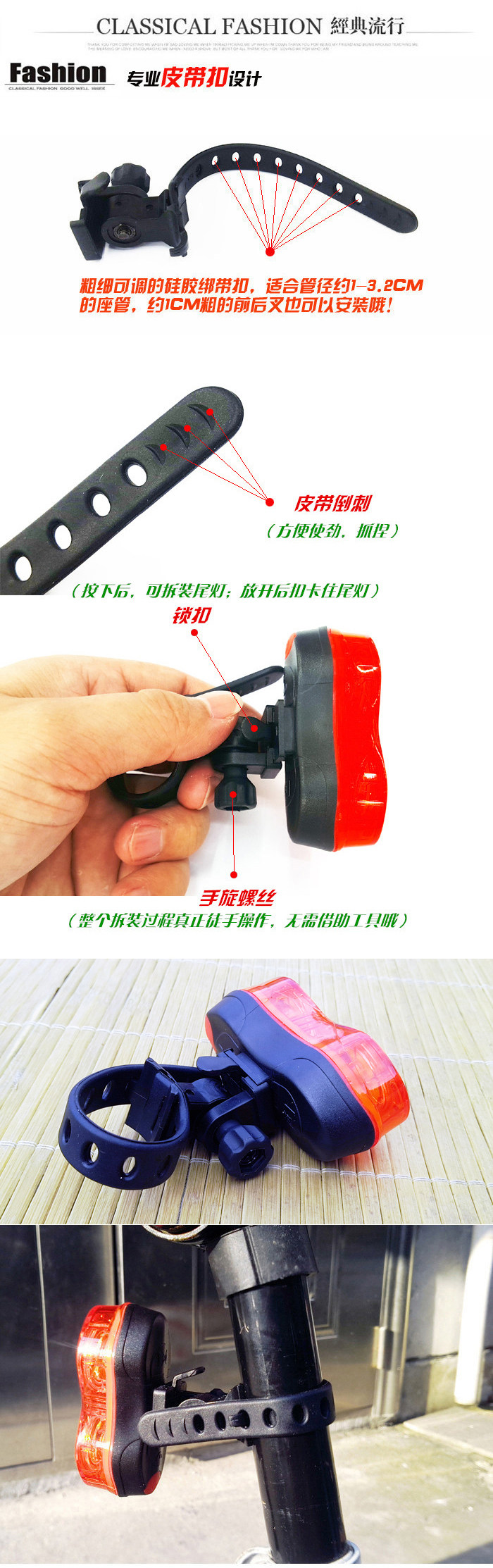 Eclairage pour vélo ZENTORACK - Taillights - Ref 2400032 Image 11